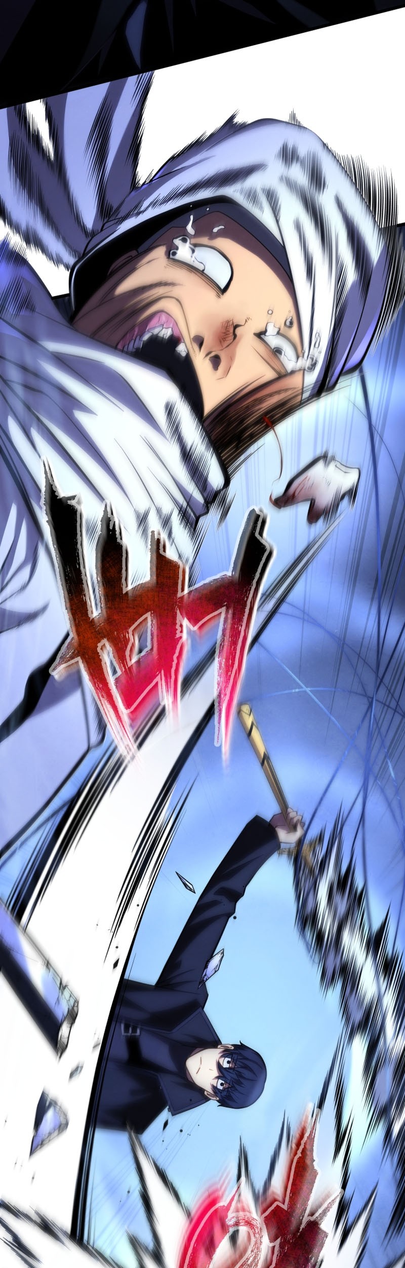 Swordmaster’s Youngest Son Chapter 103 - https://img.komiku.org/uploads3/2902938-13_part3.jpg
