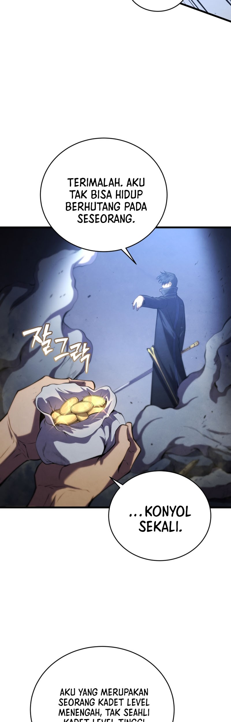 Swordmaster’s Youngest Son Chapter 103 - https://img.komiku.org/uploads3/2902938-15_part3.jpg