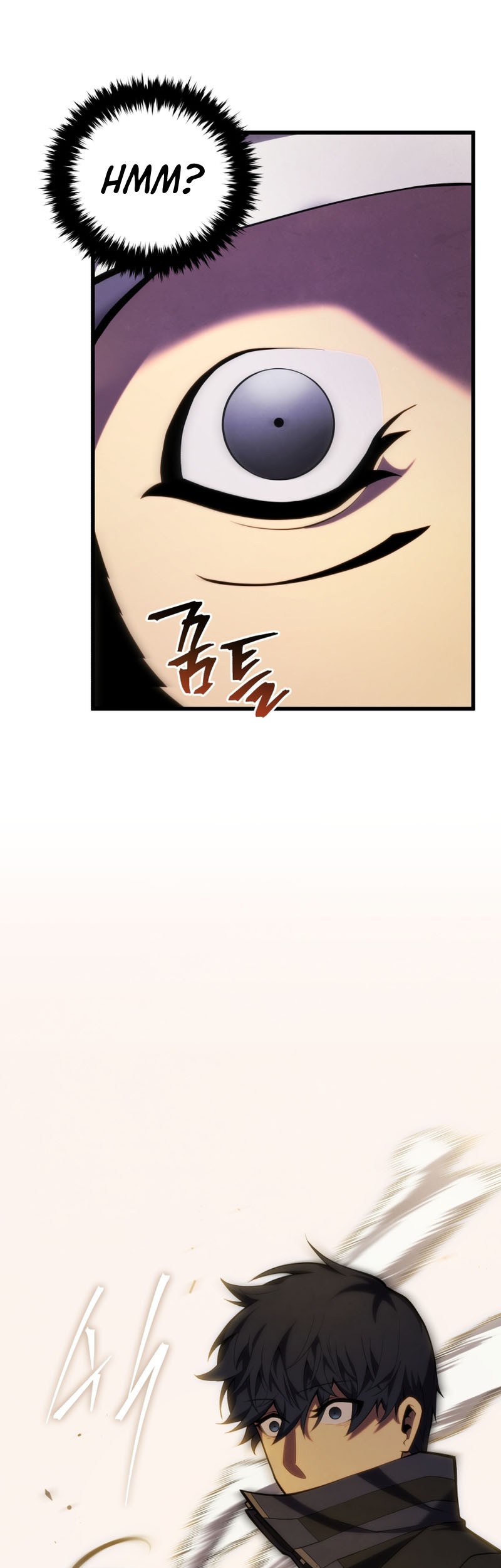 Swordmaster’s Youngest Son Chapter 103 - https://img.komiku.org/uploads3/2902938-4_part1.jpg
