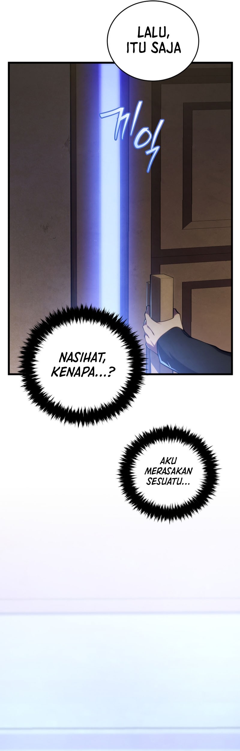 Swordmaster’s Youngest Son Chapter 103 - https://img.komiku.org/uploads3/2902938-9_part1.jpg