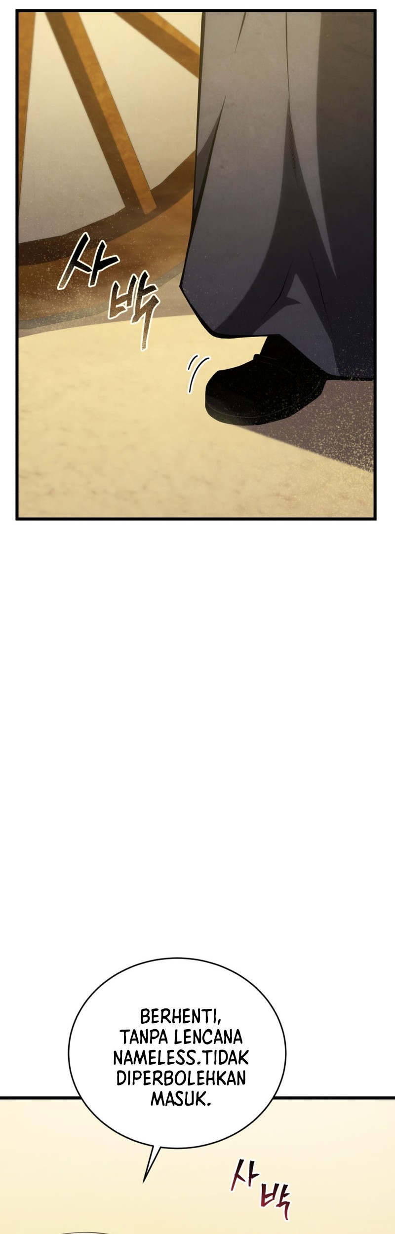 Swordmaster’s Youngest Son Chapter 102 - https://img.komiku.org/uploads3/2902939-11_part2.jpg