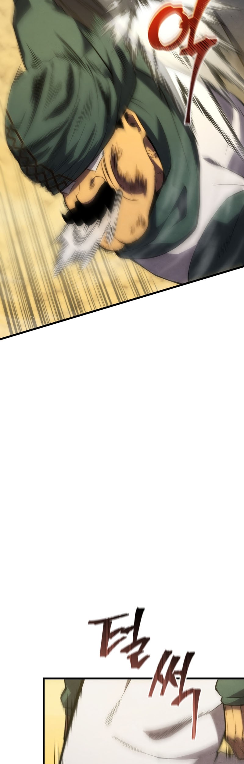 Swordmaster’s Youngest Son Chapter 102 - https://img.komiku.org/uploads3/2902939-13_part3.jpg