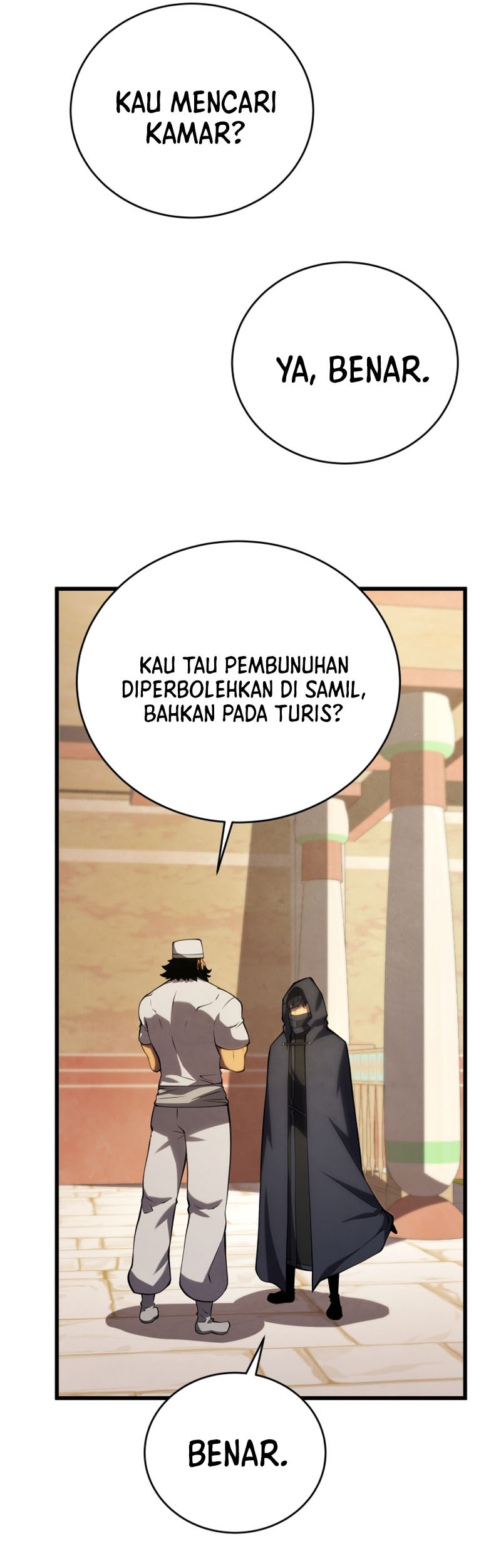 Swordmaster’s Youngest Son Chapter 102 - https://img.komiku.org/uploads3/2902939-17_part1.jpg