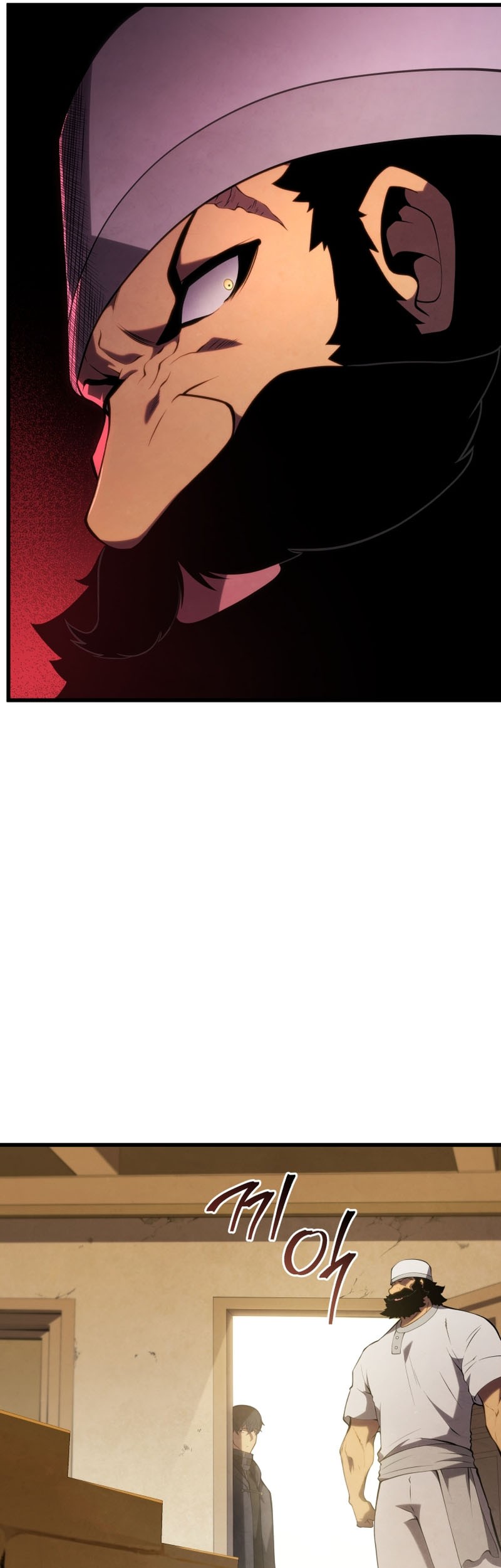 Swordmaster’s Youngest Son Chapter 102 - https://img.komiku.org/uploads3/2902939-18_part1.jpg