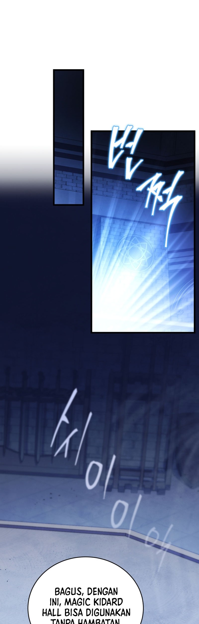 Swordmaster’s Youngest Son Chapter 102 - https://img.komiku.org/uploads3/2902939-3_part2_fe8edad1.jpg