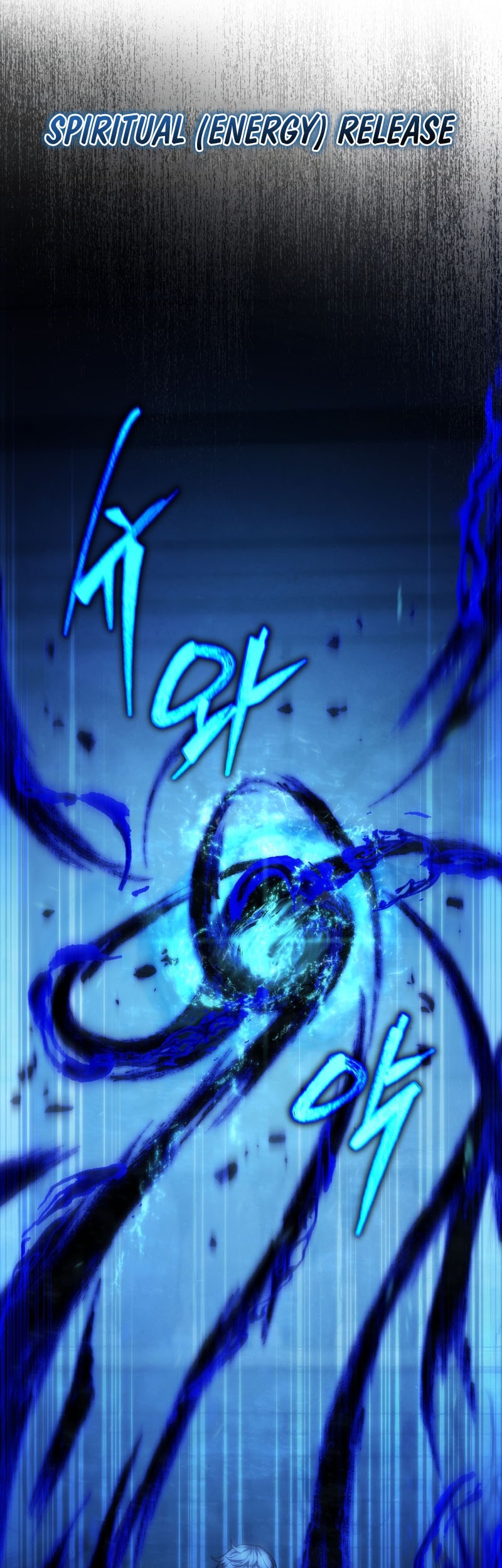 Swordmaster’s Youngest Son Chapter 102 - https://img.komiku.org/uploads3/2902939-4_part1_e574901d.jpg