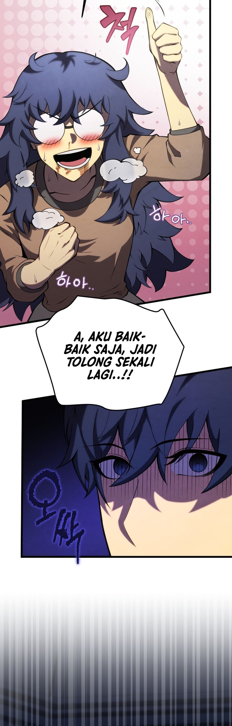 Swordmaster’s Youngest Son Chapter 102 - https://img.komiku.org/uploads3/2902939-6_1cb09767_part2.jpg