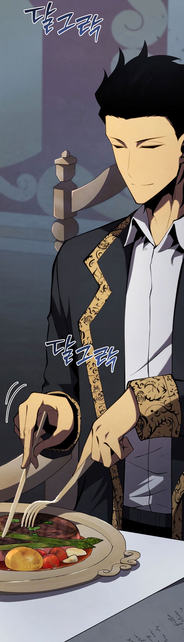 Swordmaster’s Youngest Son Chapter 101 - https://img.komiku.org/uploads3/2902940-14_part1.jpg