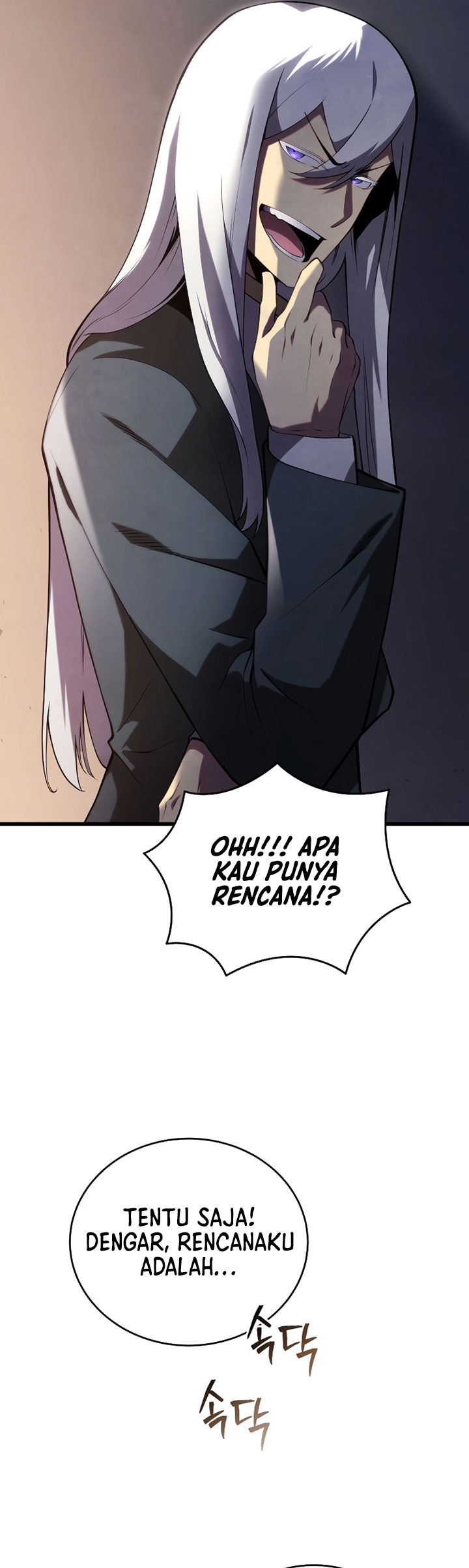 Swordmaster’s Youngest Son Chapter 101 - https://img.komiku.org/uploads3/2902940-50.jpg