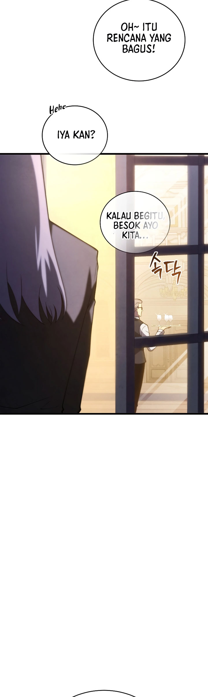 Swordmaster’s Youngest Son Chapter 101 - https://img.komiku.org/uploads3/2902940-51.jpg