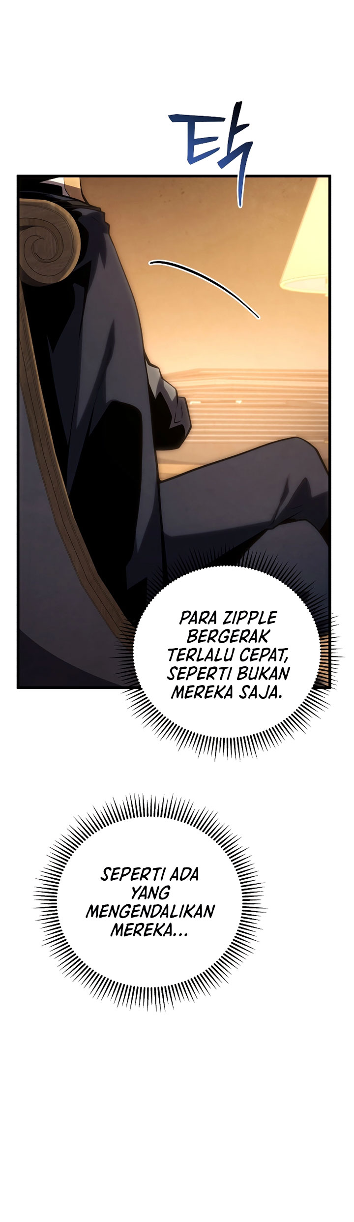 Swordmaster’s Youngest Son Chapter 101 - https://img.komiku.org/uploads3/2902940-55.jpg