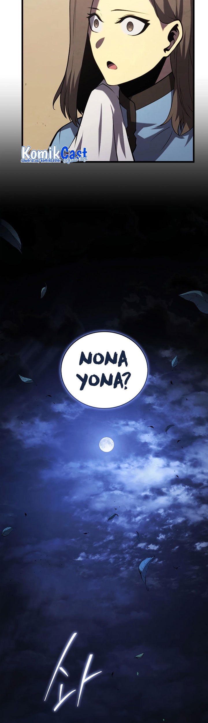 Swordmaster’s Youngest Son Chapter 101 - https://img.komiku.org/uploads3/2902940-61_part1.jpg