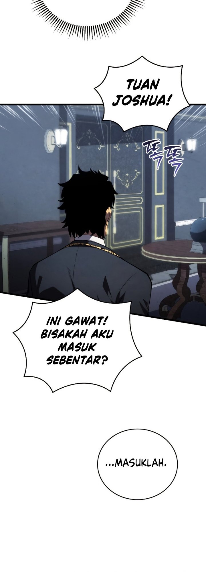 Swordmaster’s Youngest Son Chapter 98 - https://img.komiku.org/uploads3/2902943-16_part2.jpg
