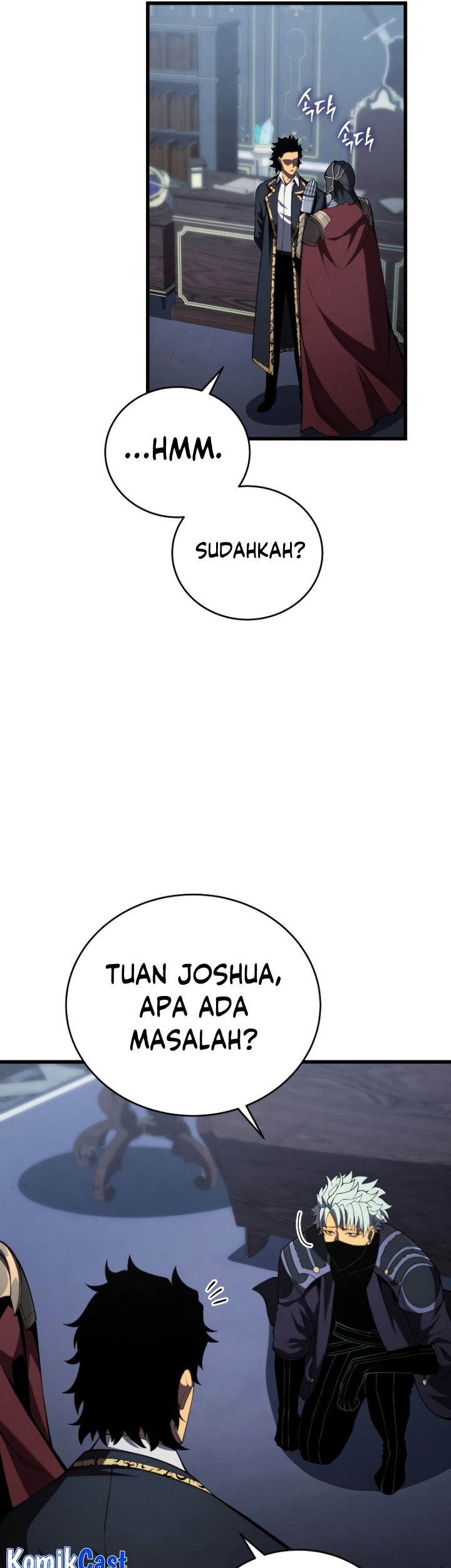 Swordmaster’s Youngest Son Chapter 98 - https://img.komiku.org/uploads3/2902943-17_part1.jpg