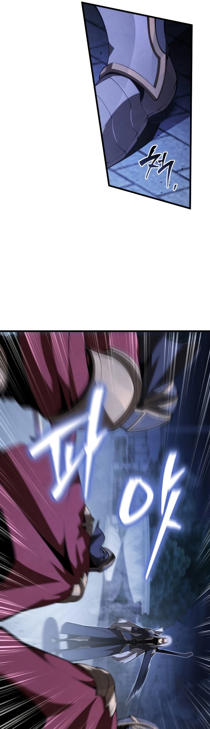 Swordmaster’s Youngest Son Chapter 98 - https://img.komiku.org/uploads3/2902943-23_part1.jpg
