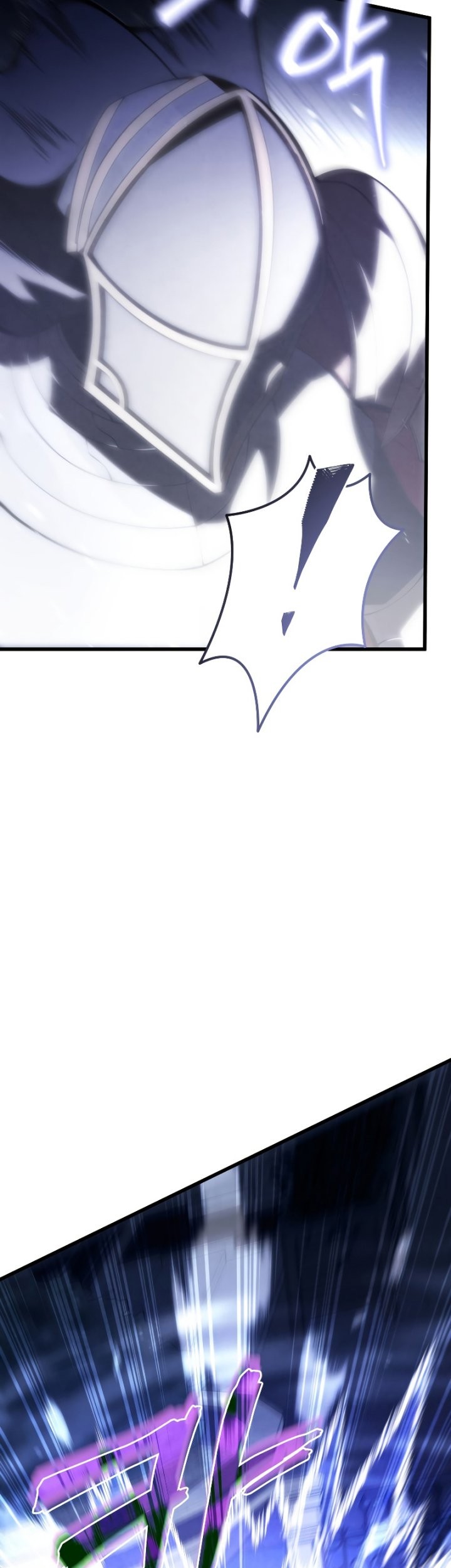 Swordmaster’s Youngest Son Chapter 98 - https://img.komiku.org/uploads3/2902943-25_part1.jpg
