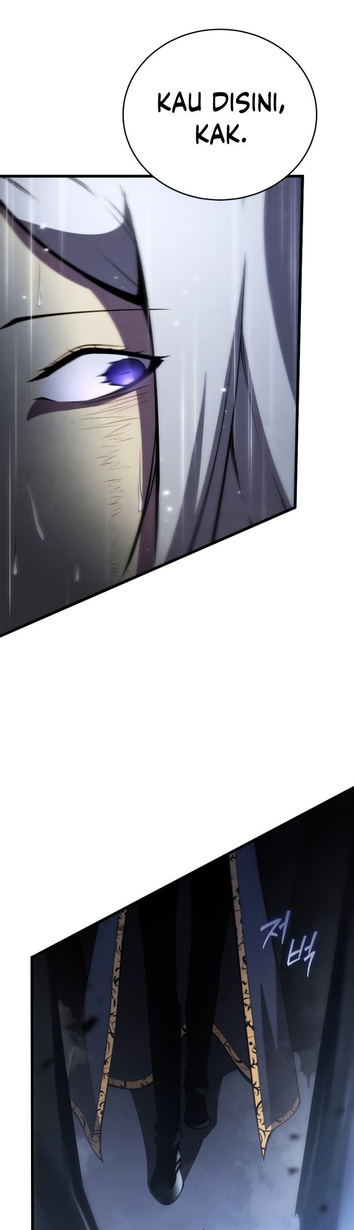 Swordmaster’s Youngest Son Chapter 98 - https://img.komiku.org/uploads3/2902943-28_part1.jpg
