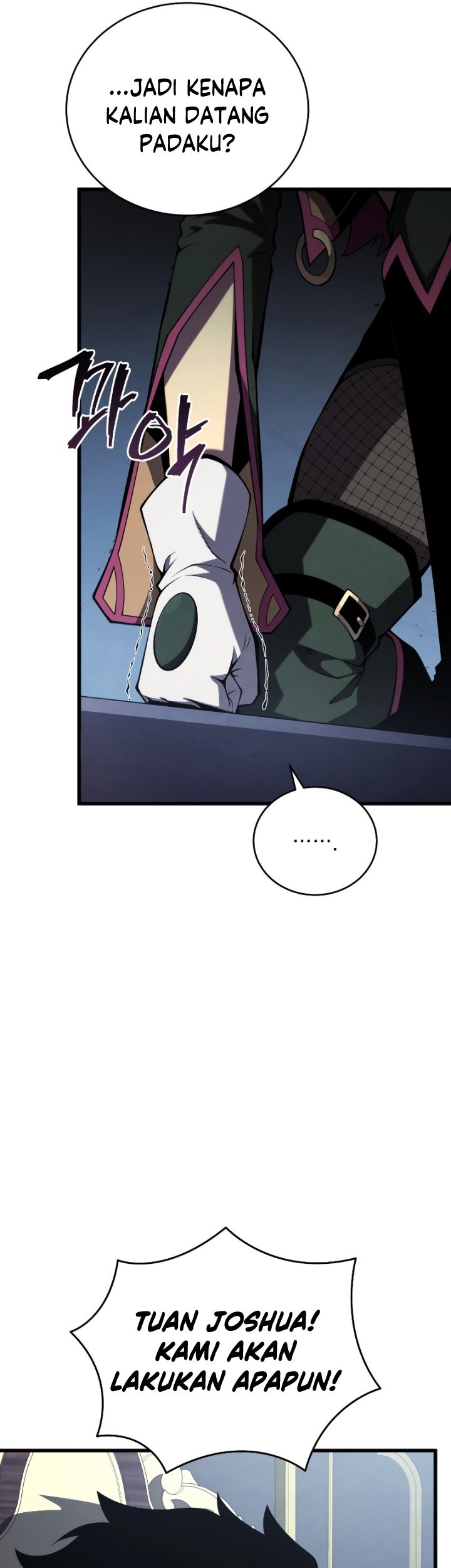 Swordmaster’s Youngest Son Chapter 98 - https://img.komiku.org/uploads3/2902943-5_part1.jpg