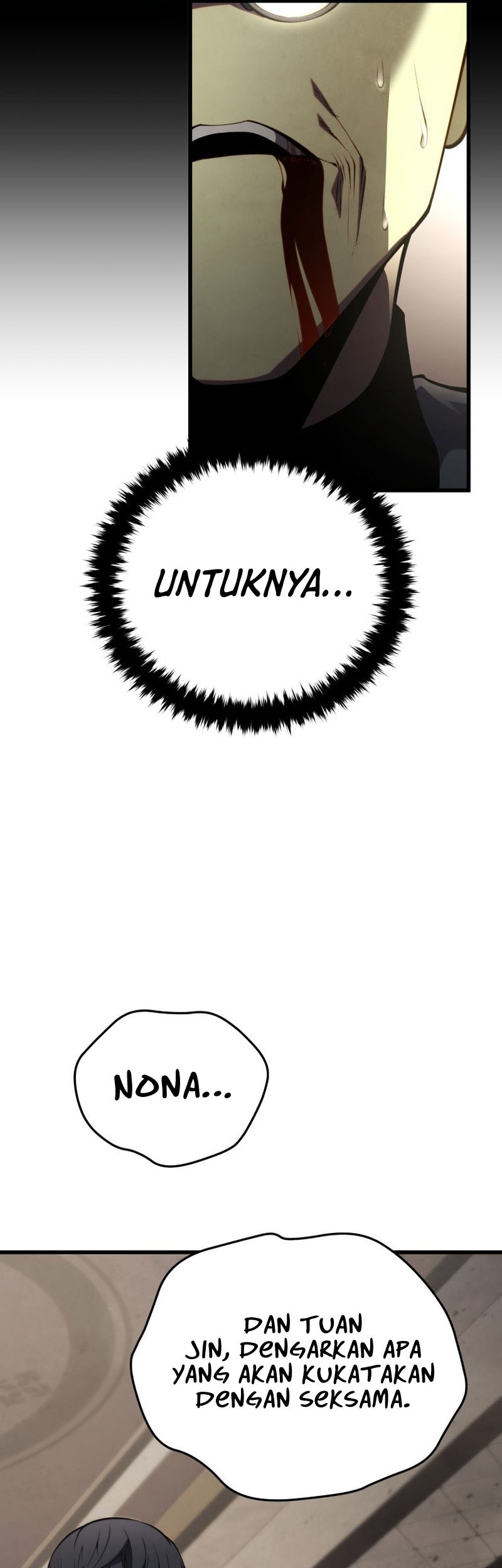 Swordmaster’s Youngest Son Chapter 97 - https://img.komiku.org/uploads3/2902944-14_part1.jpg
