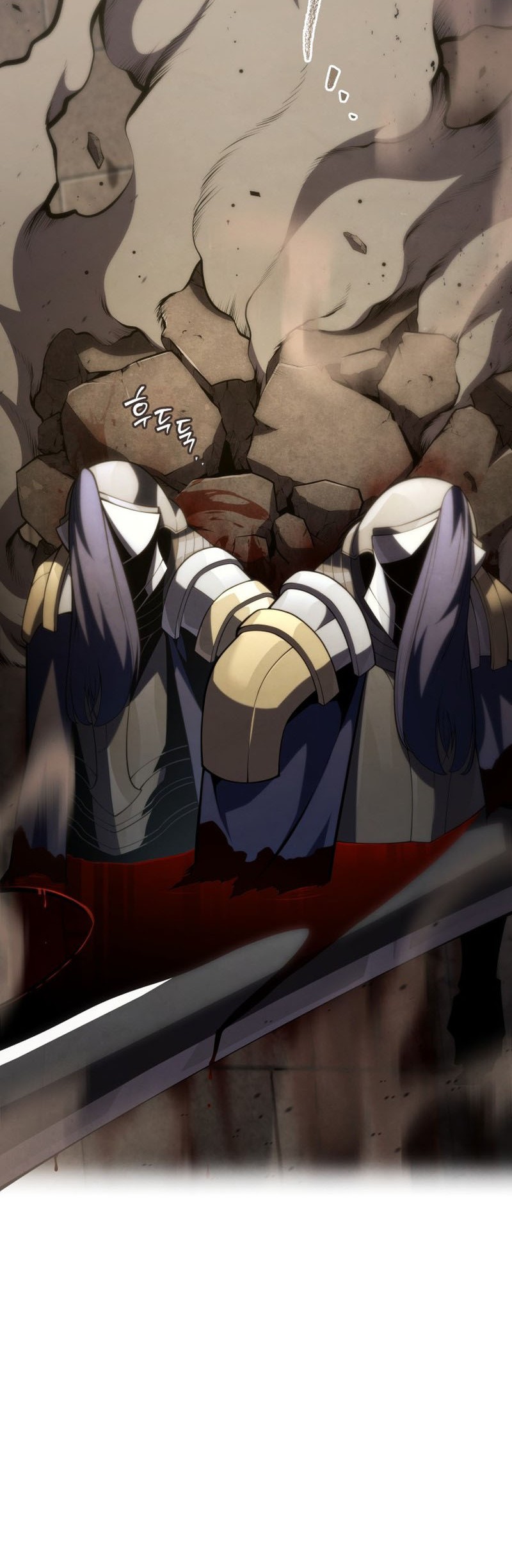 Swordmaster’s Youngest Son Chapter 97 - https://img.komiku.org/uploads3/2902944-5_part4.jpg