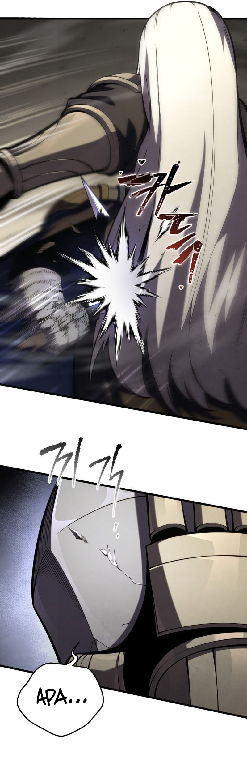 Swordmaster’s Youngest Son Chapter 97 - https://img.komiku.org/uploads3/2902944-7_part1.jpg