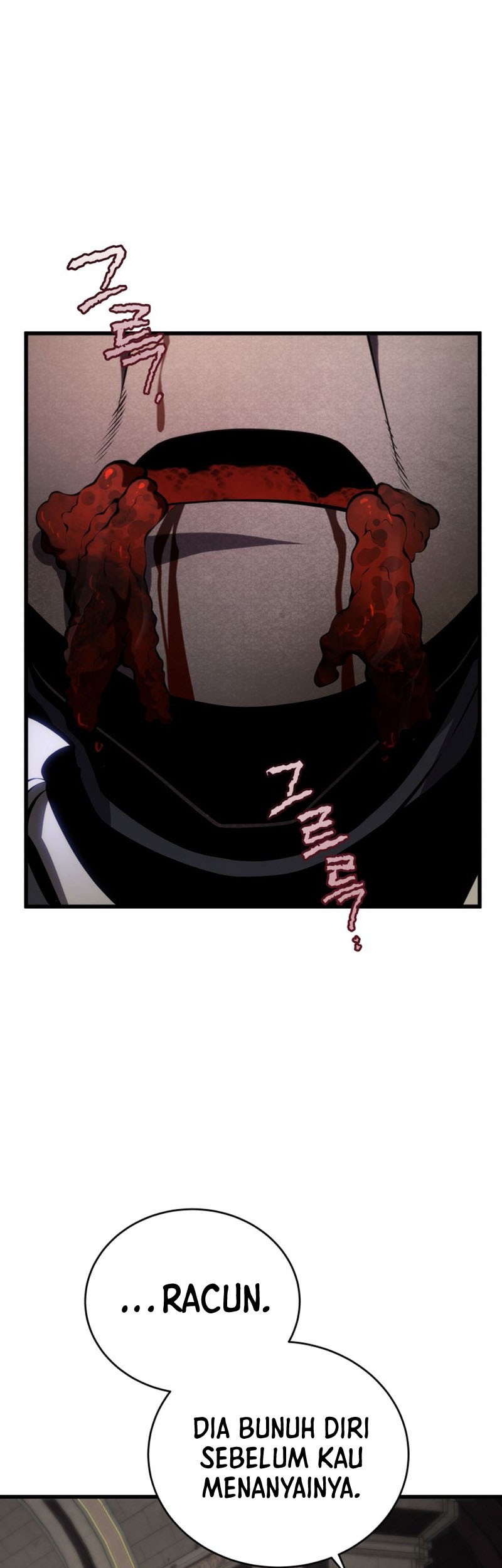 Swordmaster’s Youngest Son Chapter 97 - https://img.komiku.org/uploads3/2902944-9_part1.jpg