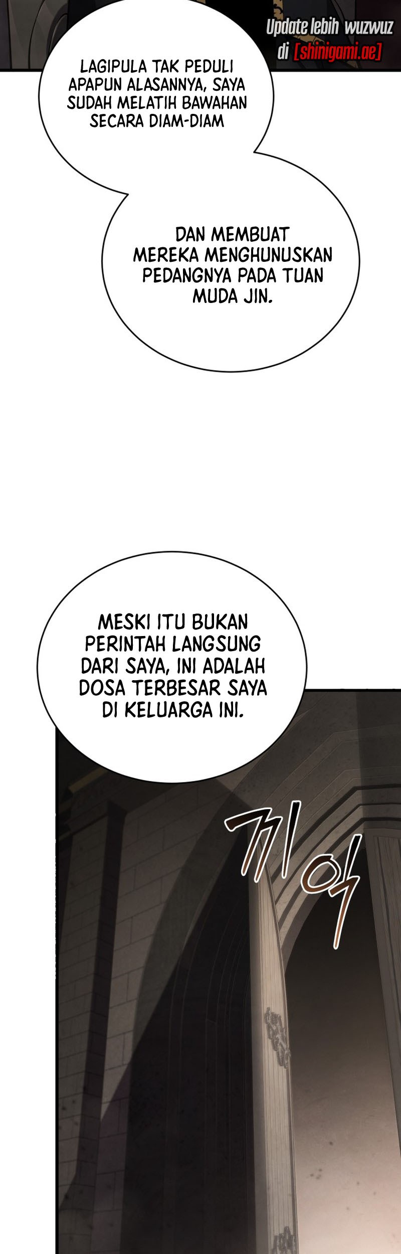 Swordmaster’s Youngest Son Chapter 96 - https://img.komiku.org/uploads3/2902945-15_part3.jpg