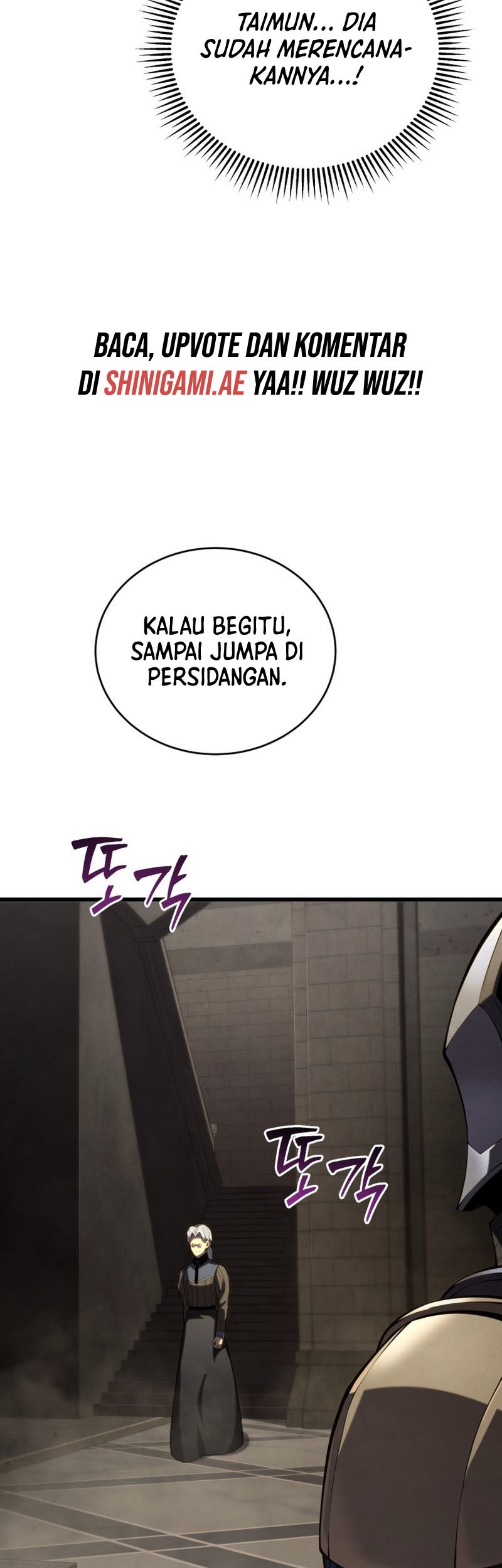 Swordmaster’s Youngest Son Chapter 96 - https://img.komiku.org/uploads3/2902945-16_part3.jpg