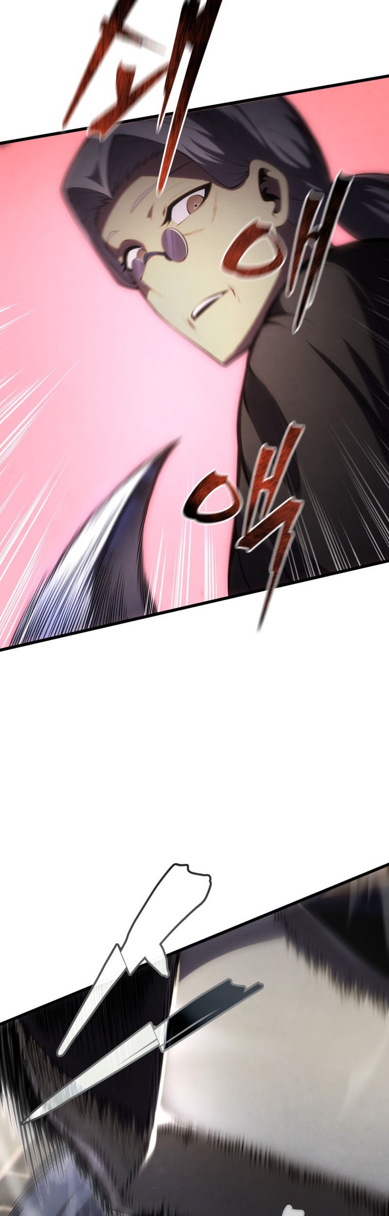 Swordmaster’s Youngest Son Chapter 96 - https://img.komiku.org/uploads3/2902945-19_part2.jpg