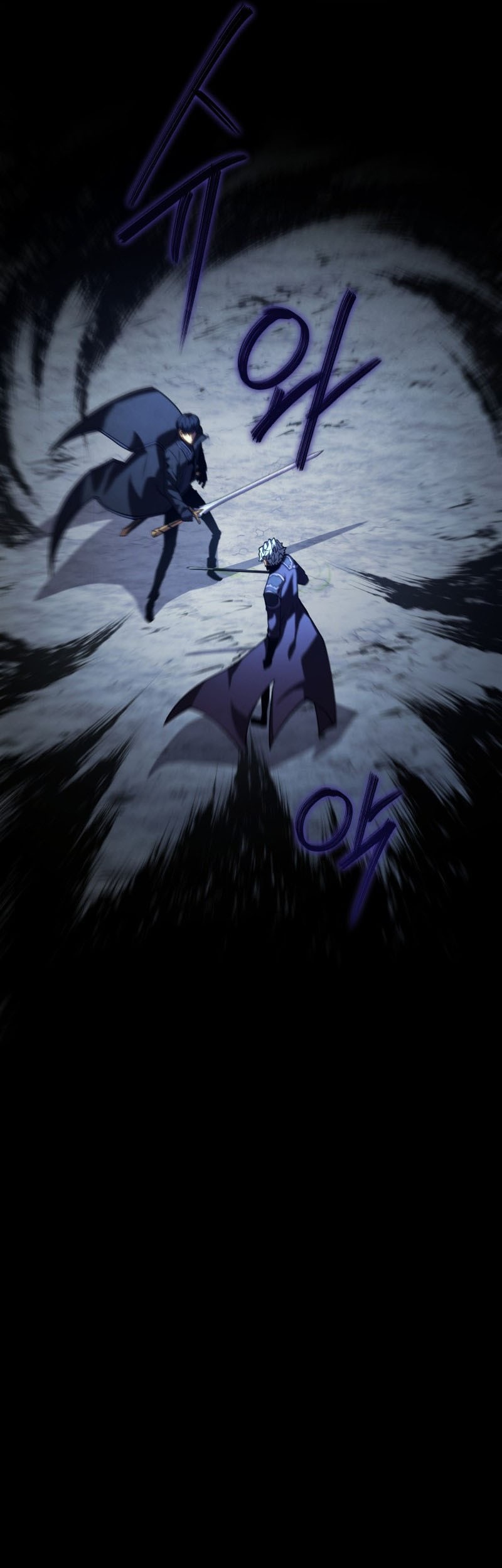 Swordmaster’s Youngest Son Chapter 93 Gambar 43