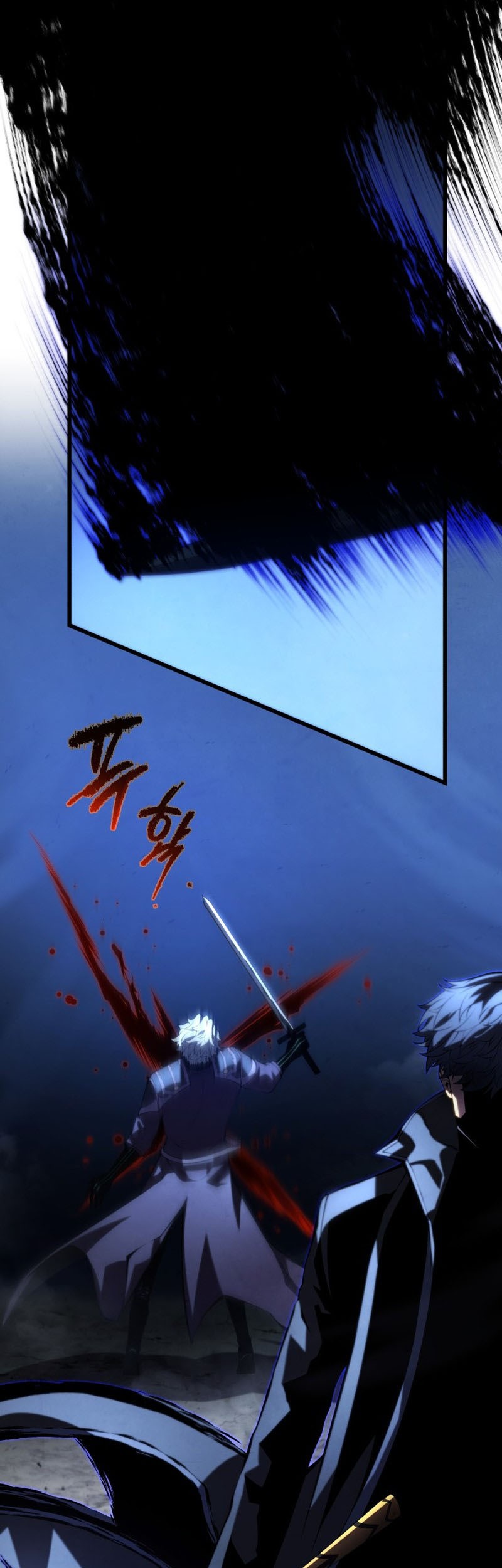 Swordmaster’s Youngest Son Chapter 93 - https://img.komiku.org/uploads3/2902948-13_part1.jpg