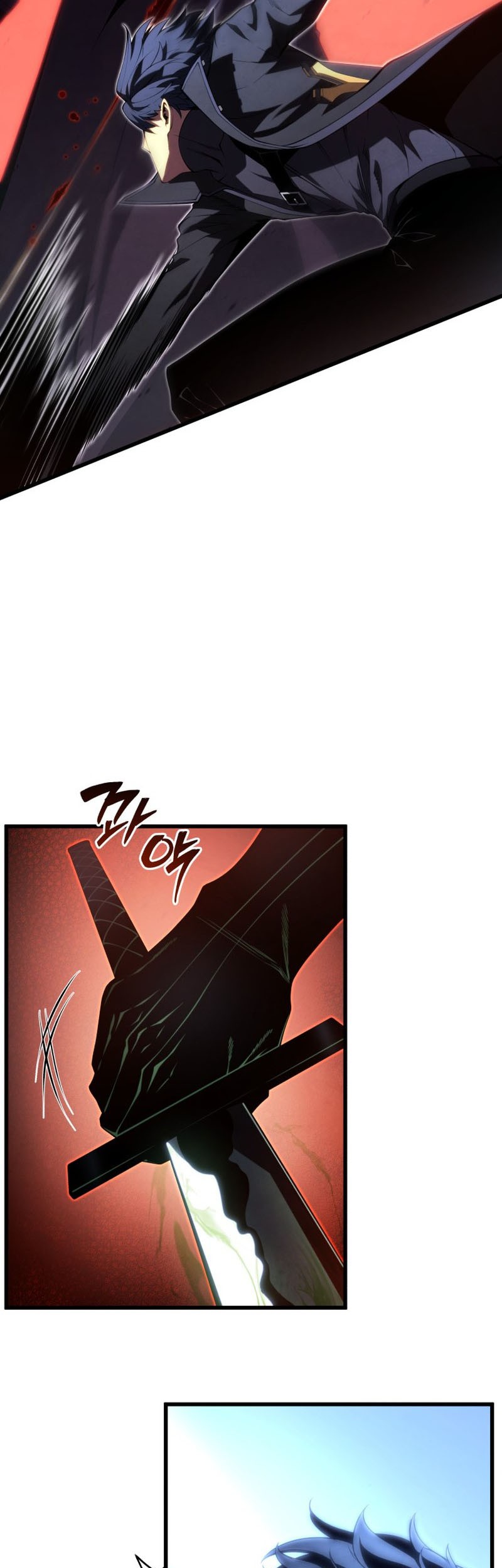 Swordmaster’s Youngest Son Chapter 93 Gambar 4