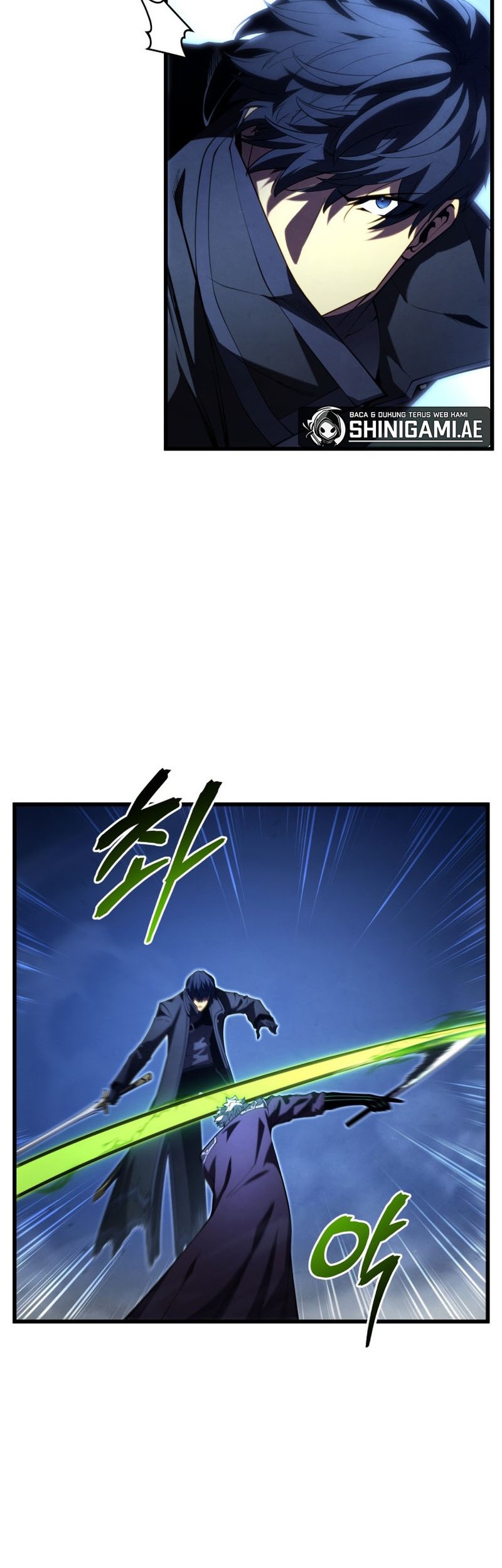 Swordmaster’s Youngest Son Chapter 93 - https://img.komiku.org/uploads3/2902948-2_part4.jpg