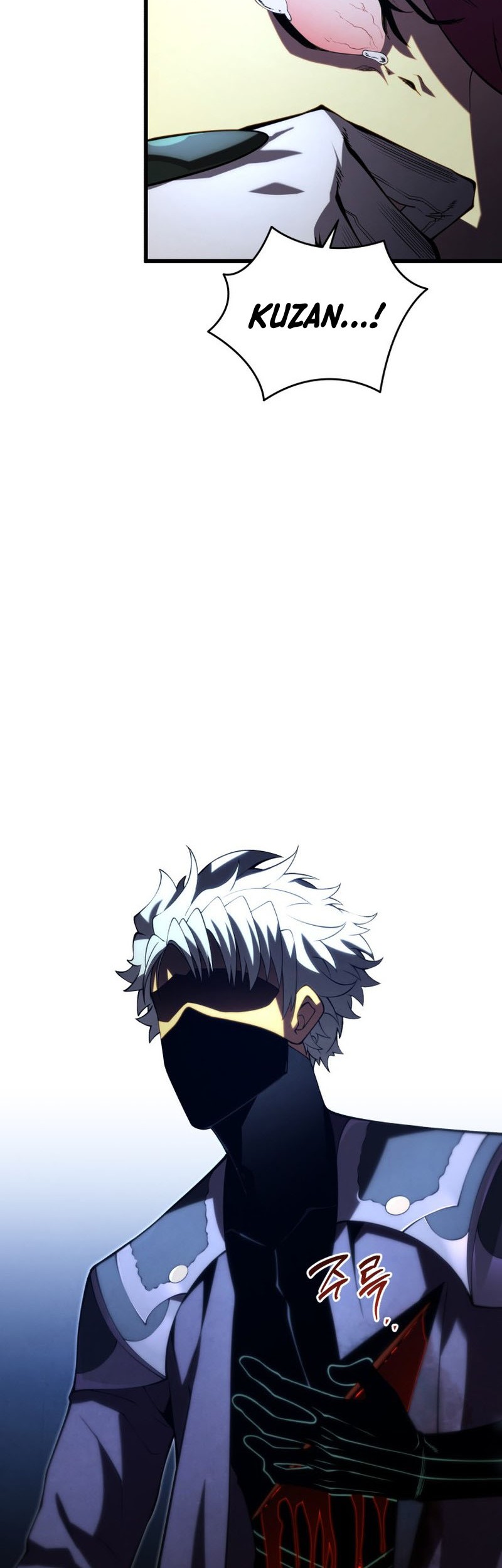 Swordmaster’s Youngest Son Chapter 93 Gambar 8