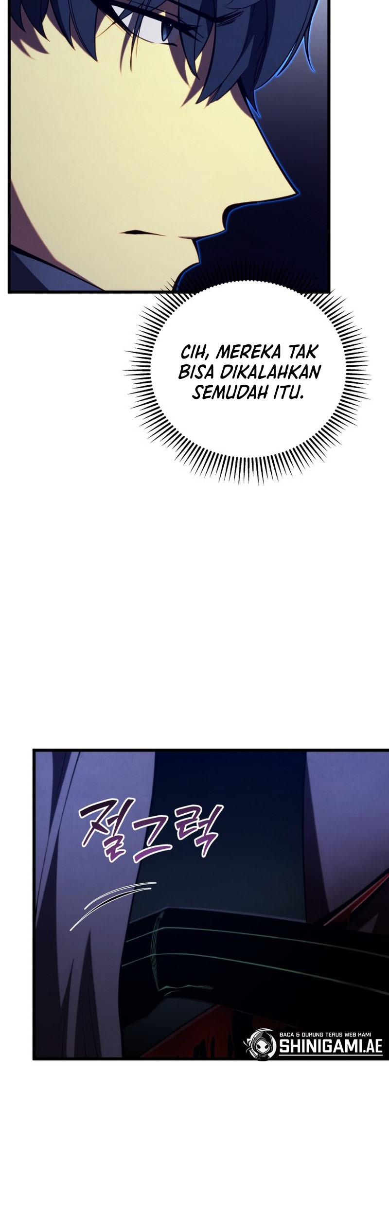 Swordmaster’s Youngest Son Chapter 93 Gambar 17