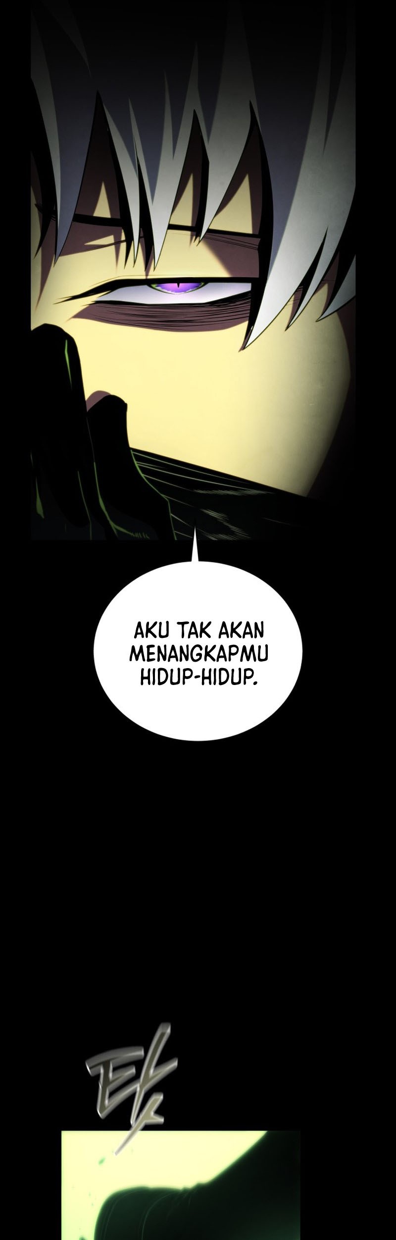 Swordmaster’s Youngest Son Chapter 93 Gambar 25