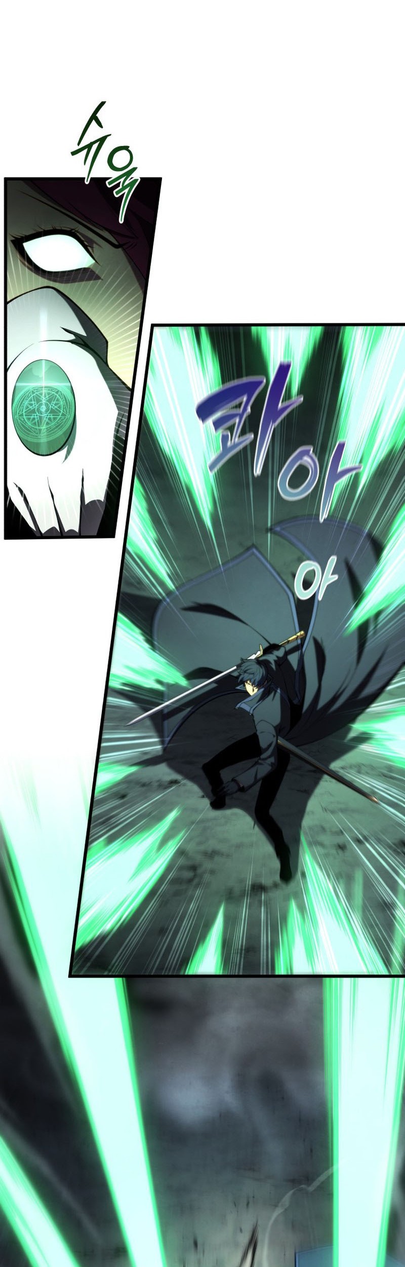 Swordmaster’s Youngest Son Chapter 93 Gambar 32