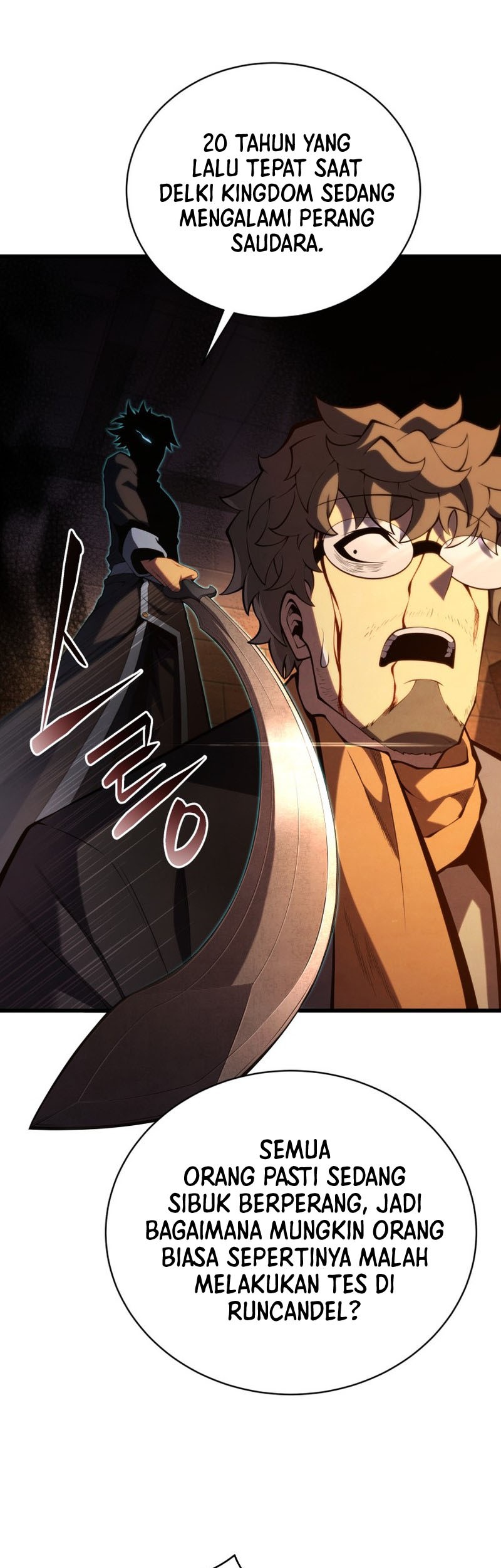 Swordmaster’s Youngest Son Chapter 90 - https://img.komiku.org/uploads3/2902951-12_part1.jpg