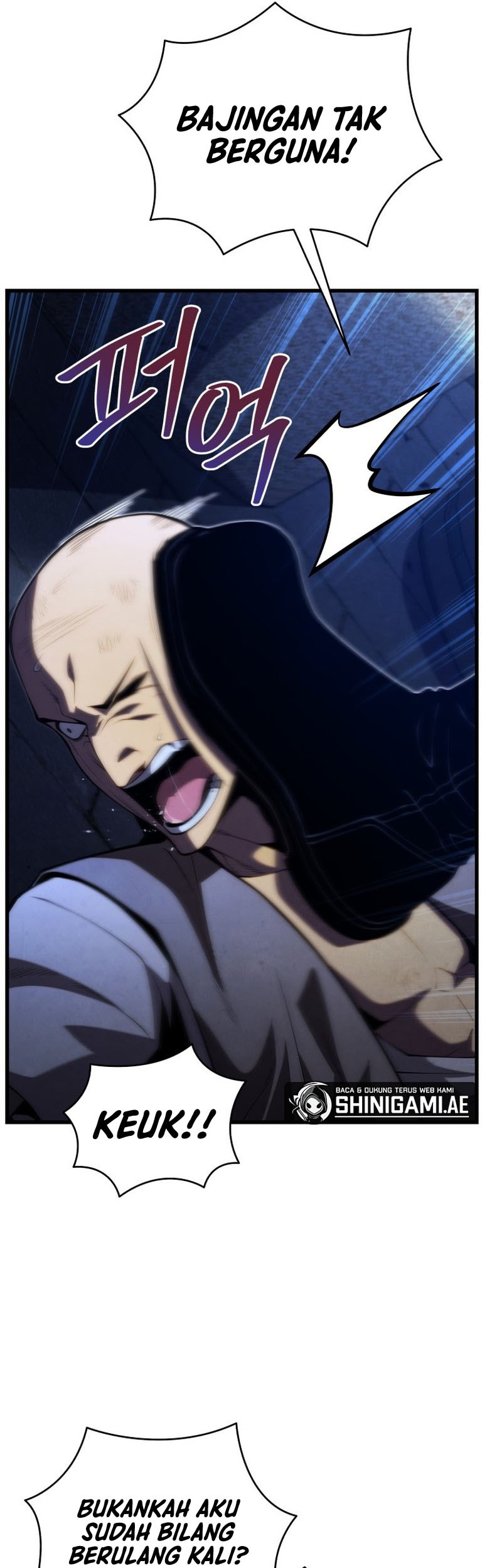 Swordmaster’s Youngest Son Chapter 90 - https://img.komiku.org/uploads3/2902951-15_part3.jpg