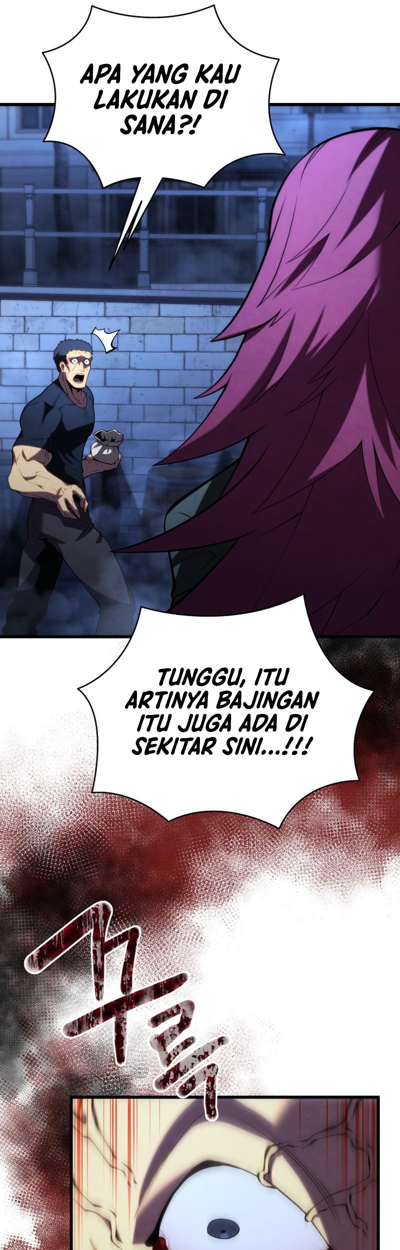 Swordmaster’s Youngest Son Chapter 90 - https://img.komiku.org/uploads3/2902951-17_part1.jpg