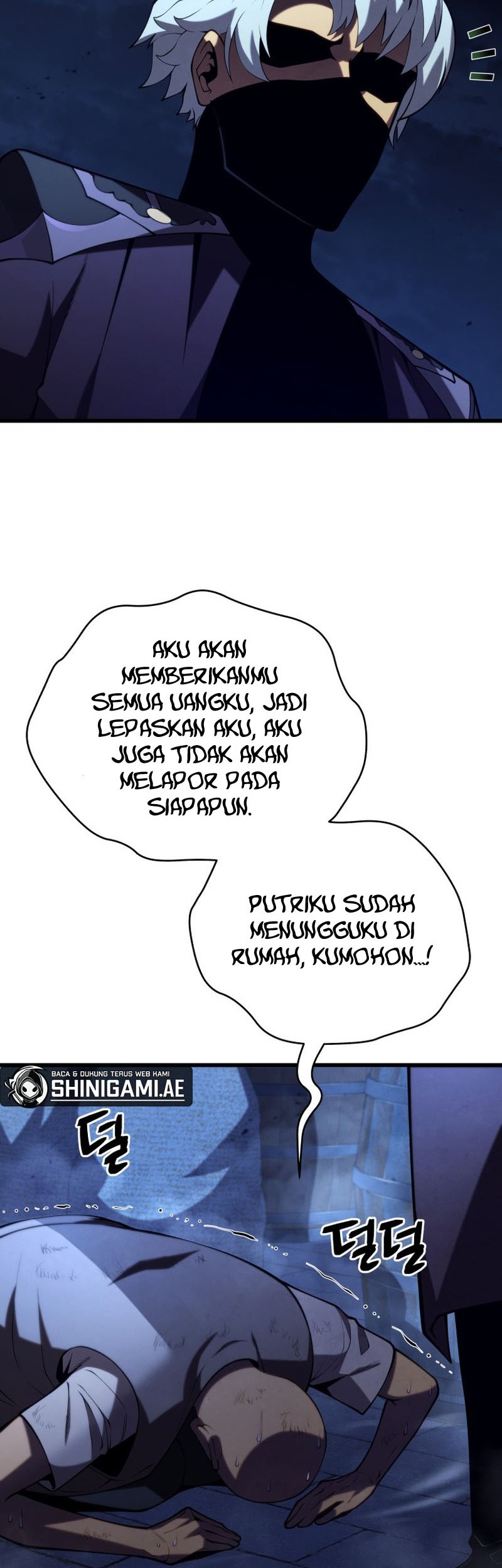 Swordmaster’s Youngest Son Chapter 90 - https://img.komiku.org/uploads3/2902951-18_part2.jpg