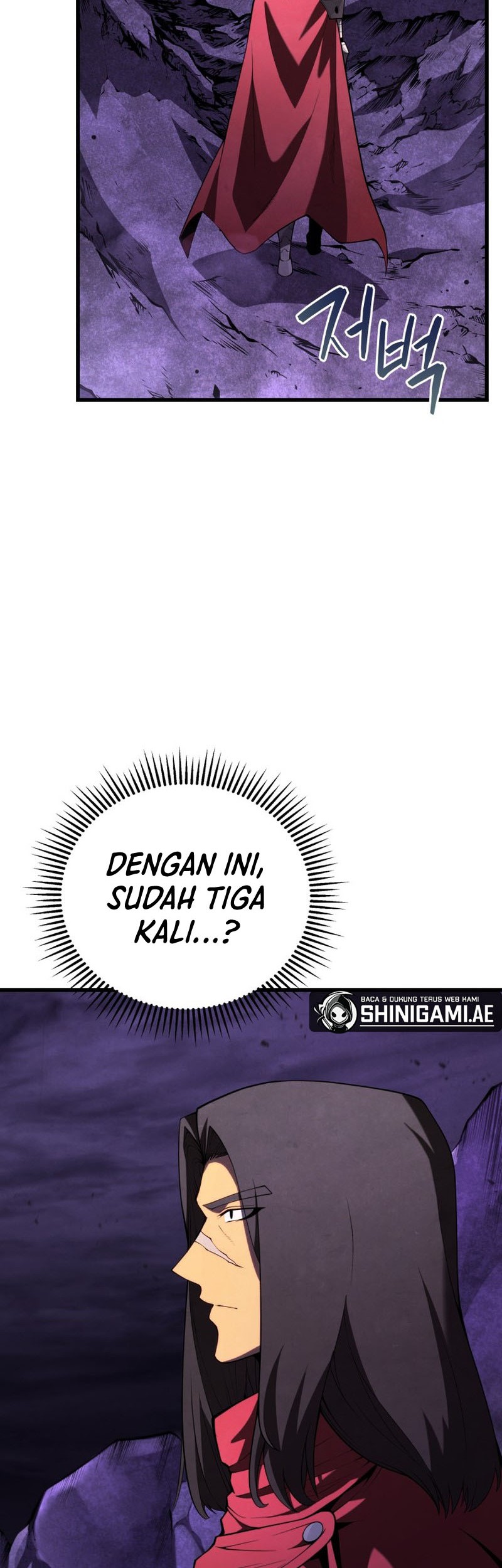 Swordmaster’s Youngest Son Chapter 89 - https://img.komiku.org/uploads3/2902952-7_part2.jpg