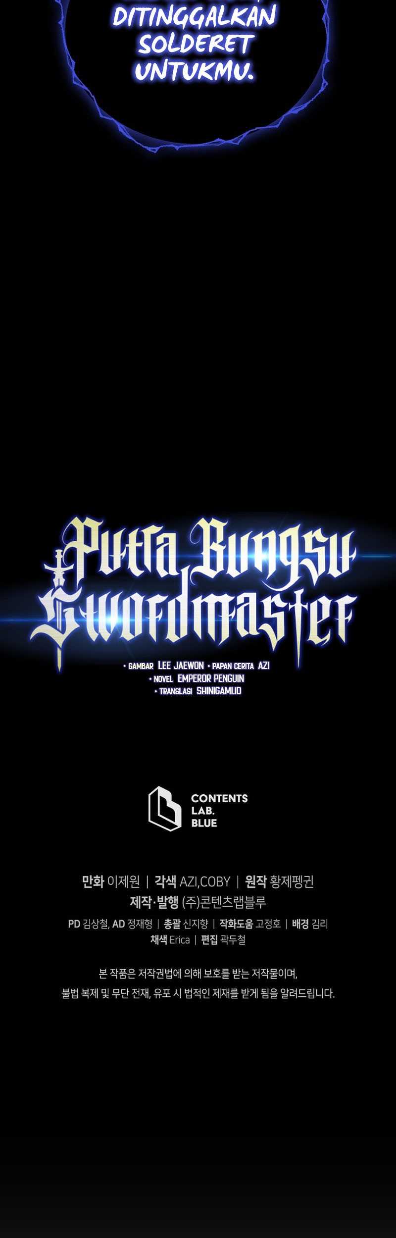 Swordmaster’s Youngest Son Chapter 87 - https://img.komiku.org/uploads3/2902954-16_part3.jpg