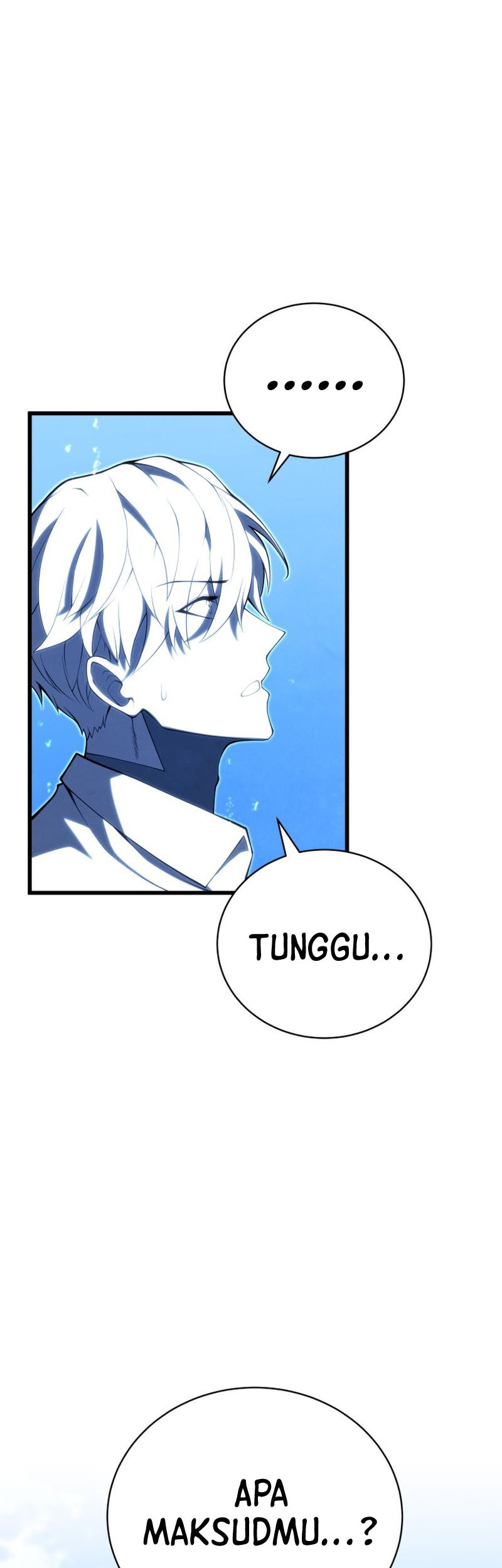 Swordmaster’s Youngest Son Chapter 87 - https://img.komiku.org/uploads3/2902954-2_part1.jpg