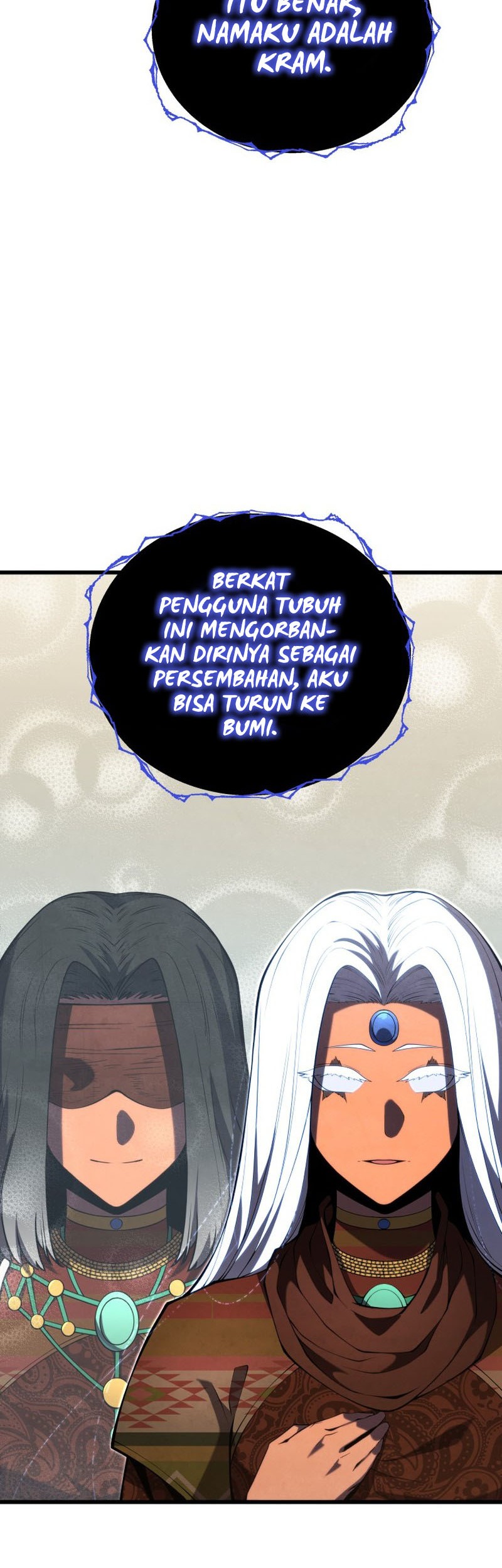 Swordmaster’s Youngest Son Chapter 87 - https://img.komiku.org/uploads3/2902954-9_part4.jpg