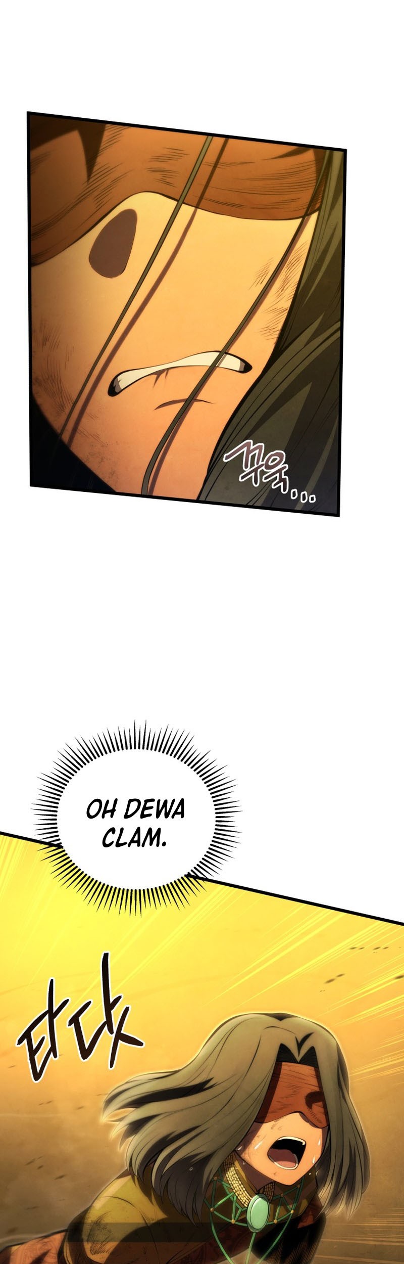 Swordmaster’s Youngest Son Chapter 86 - https://img.komiku.org/uploads3/2902955-10_part3.jpg