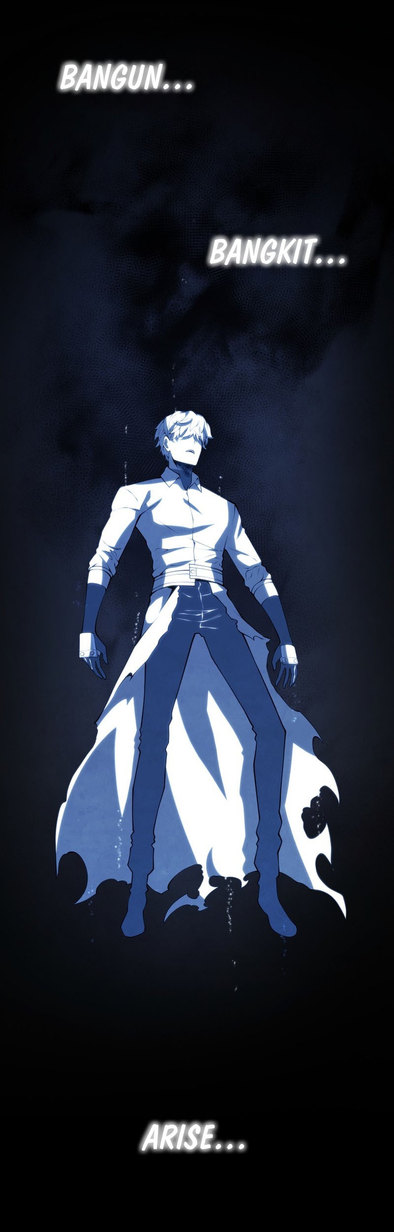 Swordmaster’s Youngest Son Chapter 86 - https://img.komiku.org/uploads3/2902955-12_part1.jpg