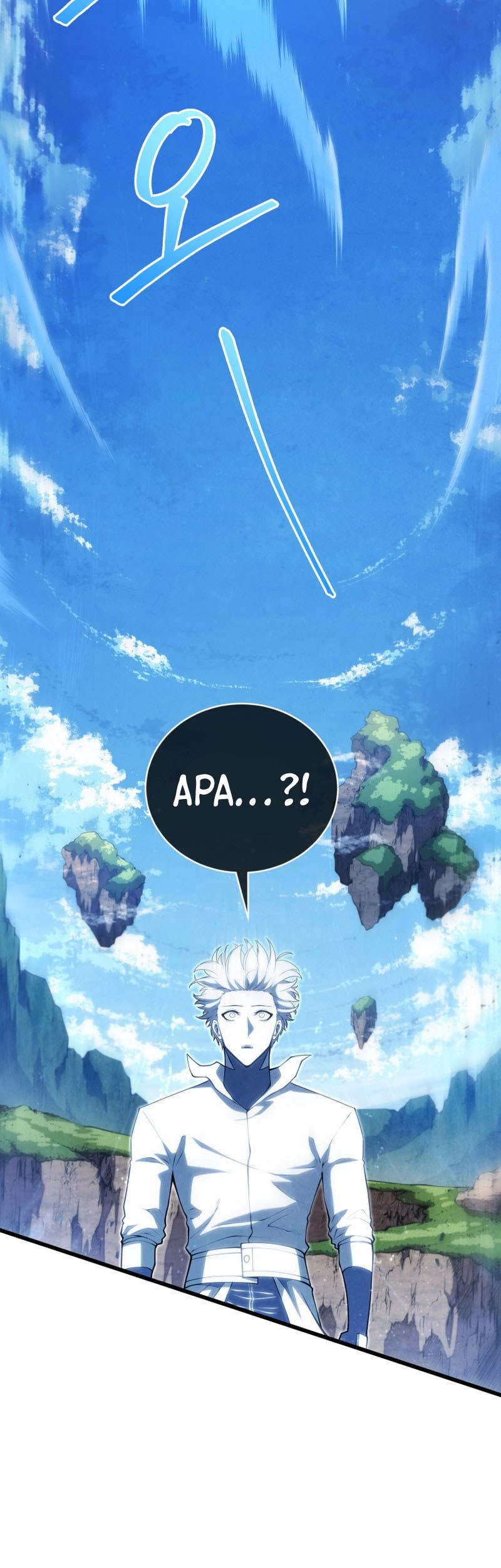 Swordmaster’s Youngest Son Chapter 86 - https://img.komiku.org/uploads3/2902955-18_part3.jpg