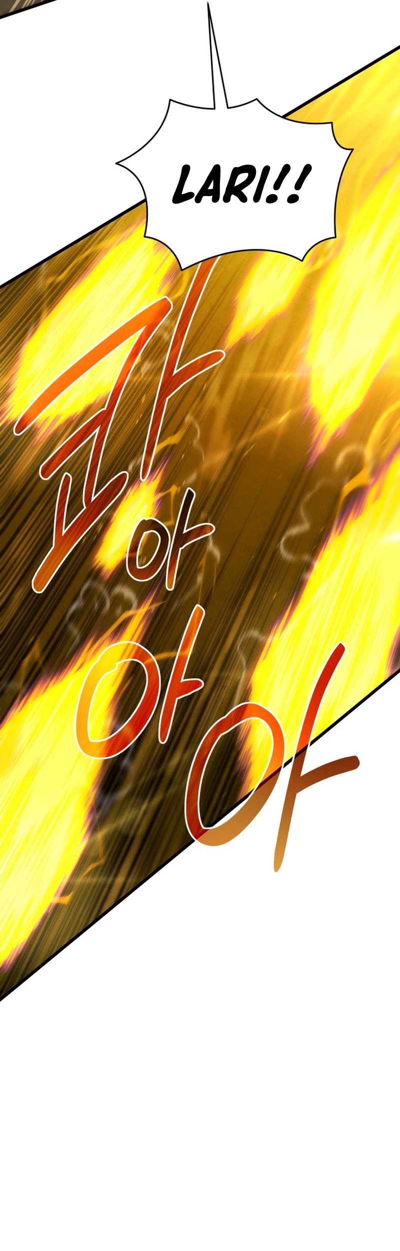 Swordmaster’s Youngest Son Chapter 86 - https://img.komiku.org/uploads3/2902955-4_part3.jpg
