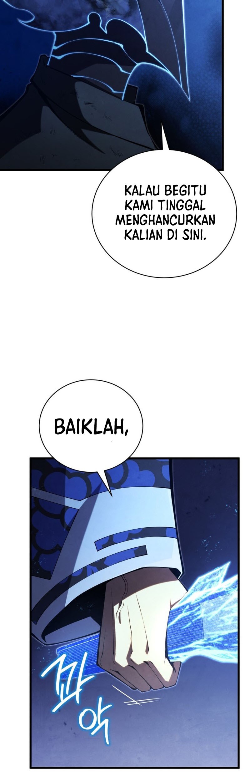 Swordmaster’s Youngest Son Chapter 85 - https://img.komiku.org/uploads3/2902956-10_part3.jpg